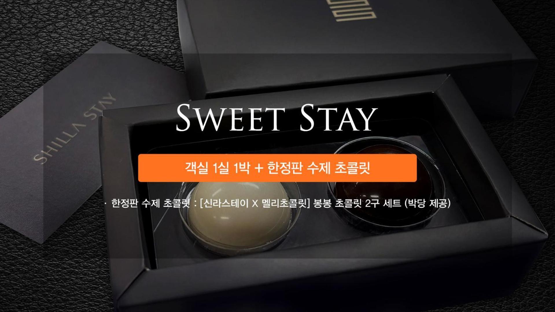 Shilla Stay Cheonan Esterno foto