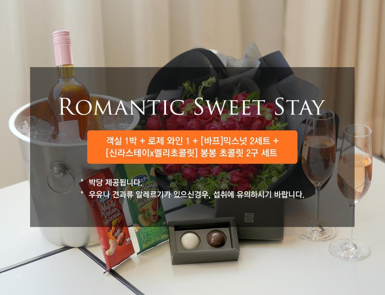 Shilla Stay Cheonan Esterno foto